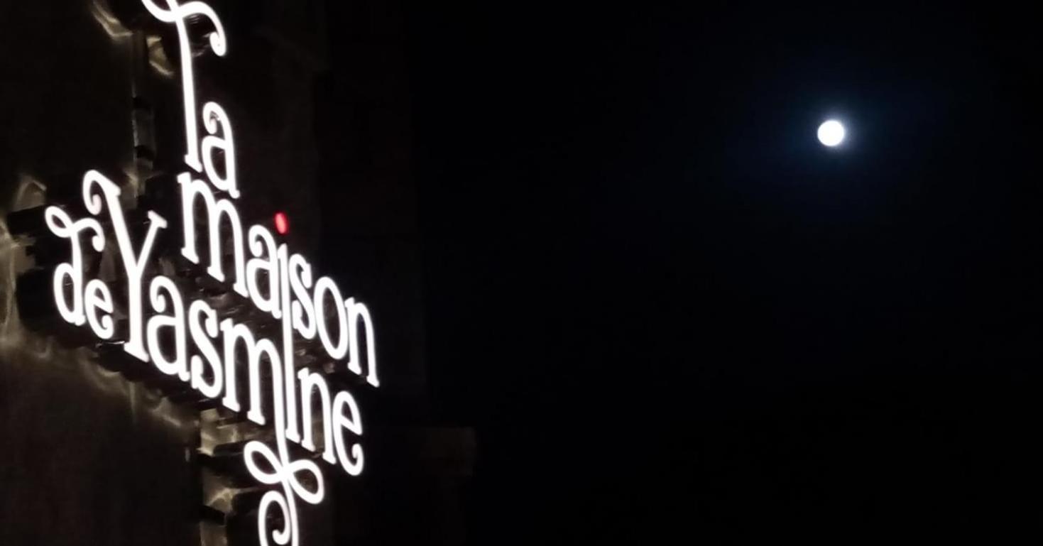 La Maison De Yasmine Ildiri Екстер'єр фото